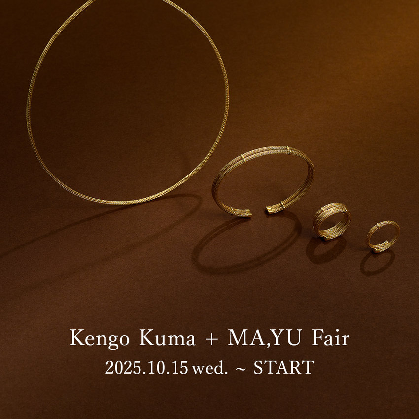 Kengo Kuma + MA, YU Fair