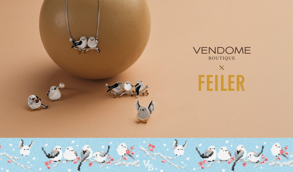 FEILER Collaboration シマエナガ Vol.01｜クリスマスジュエリーは