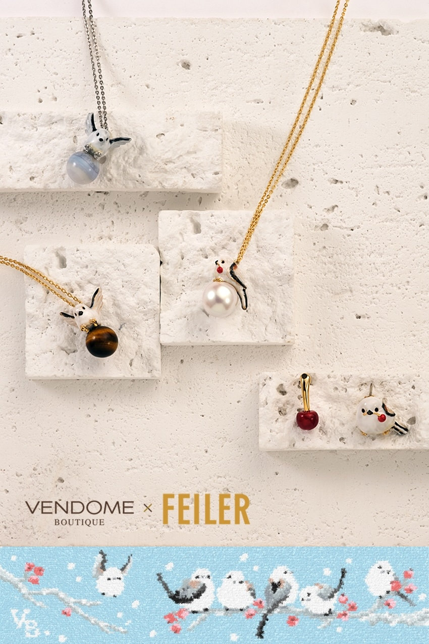 VB_bnr　シマエナガ コレクション Vol.2