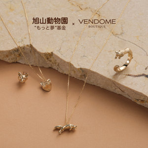 銀座三越店 ◇期間限定POP UP SHOP◇ 旭山動物園応援企画