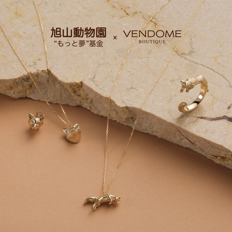 銀座三越店 ◇期間限定POP UP SHOP◇ 旭山動物園応援企画