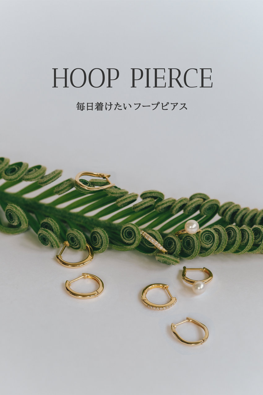 HOOP PIERCE