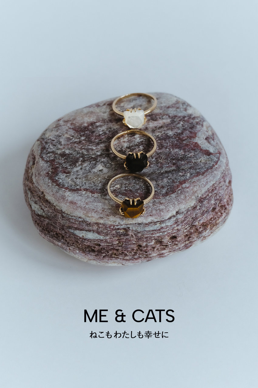 ME & CATS