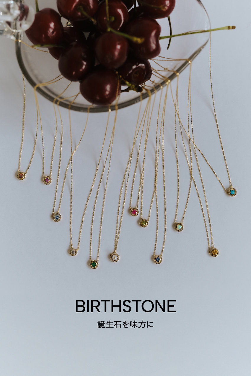 BIRTHSTONE