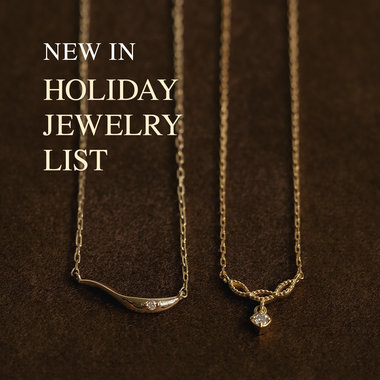 HOLIDAY JEWELRY LIST