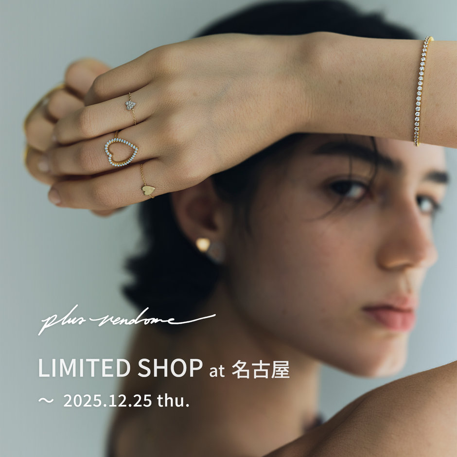 シルバー925ハートリングヴィンテージタトゥースタジオヤマダ好きに