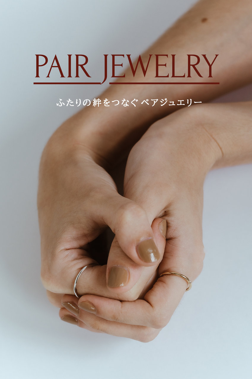 PAIR JEWELRY