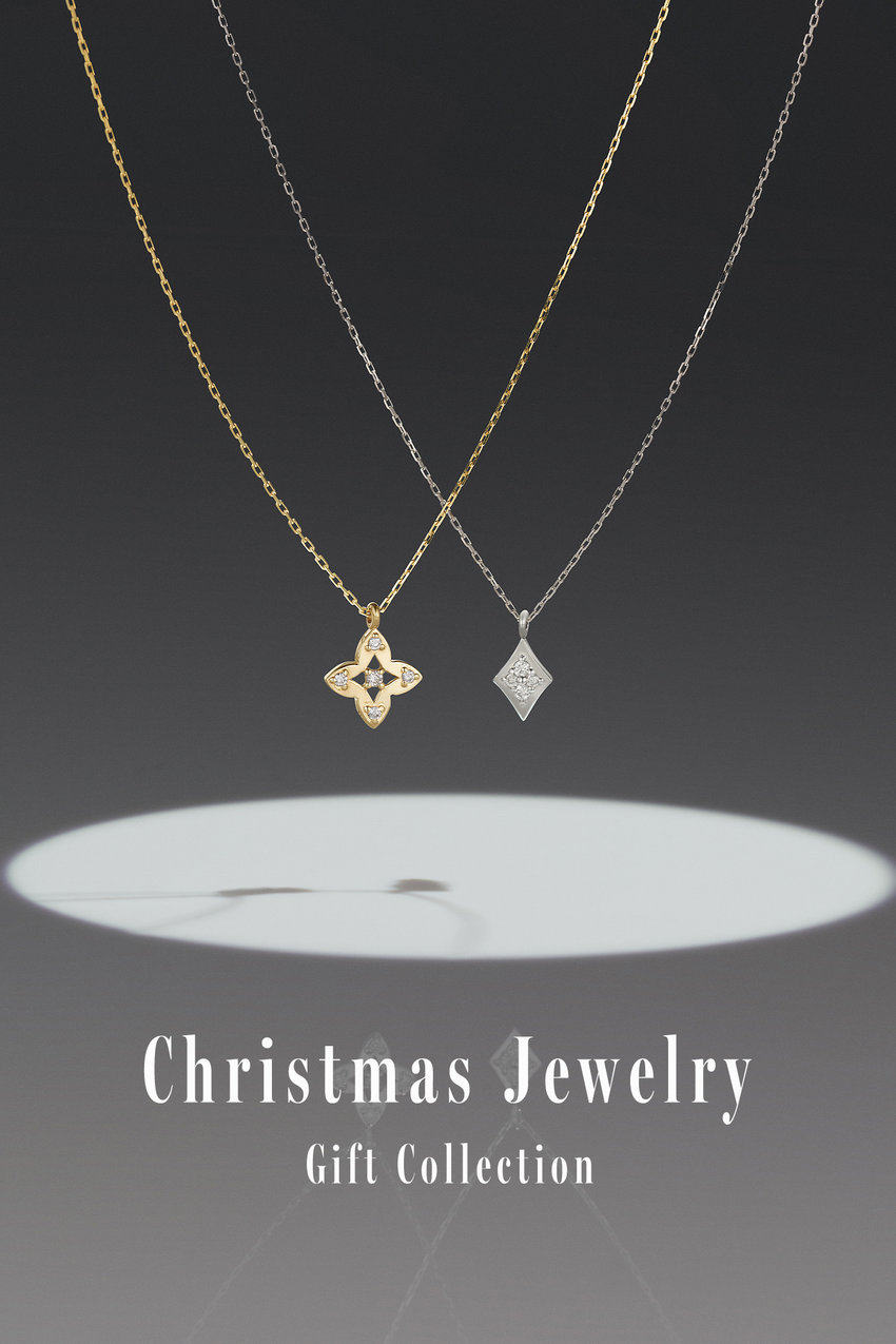 青山サイトトップバナー(大)_クリスマスジュエリー ギフトコレクション