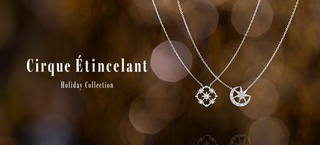 ホリデーコレクションバナー