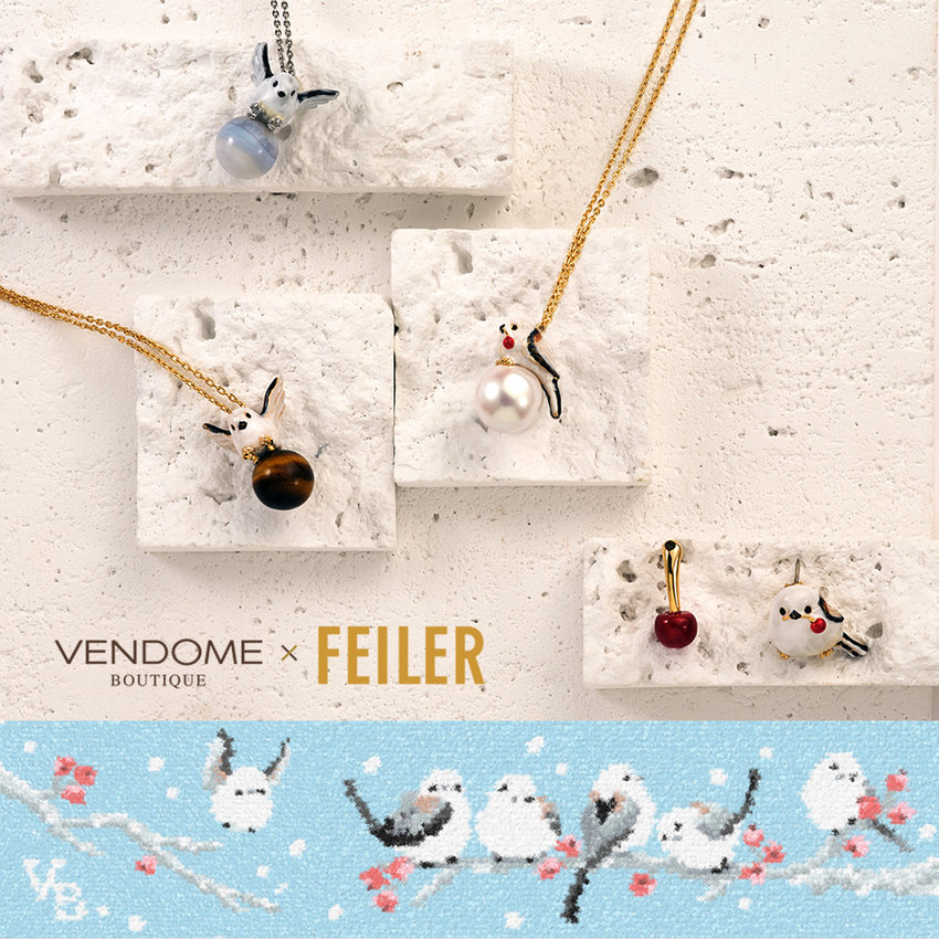 《VENDOME BOUTIQUE × FEILER コラボレーション》 シマエナガ コレクション vol.2