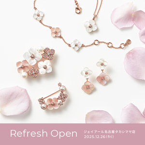 ジェイアール名古屋タカシマヤ リフレッシュオープン