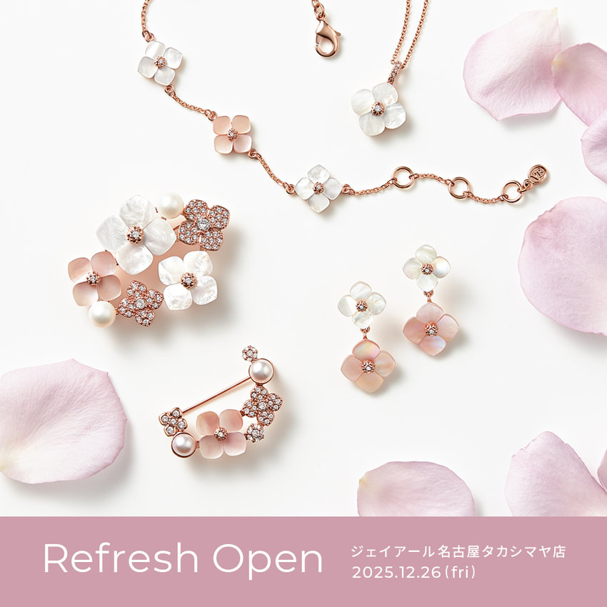 ジェイアール名古屋タカシマヤ リフレッシュオープン