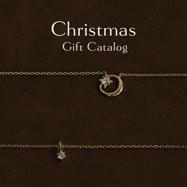 Christmas Gift Catalog