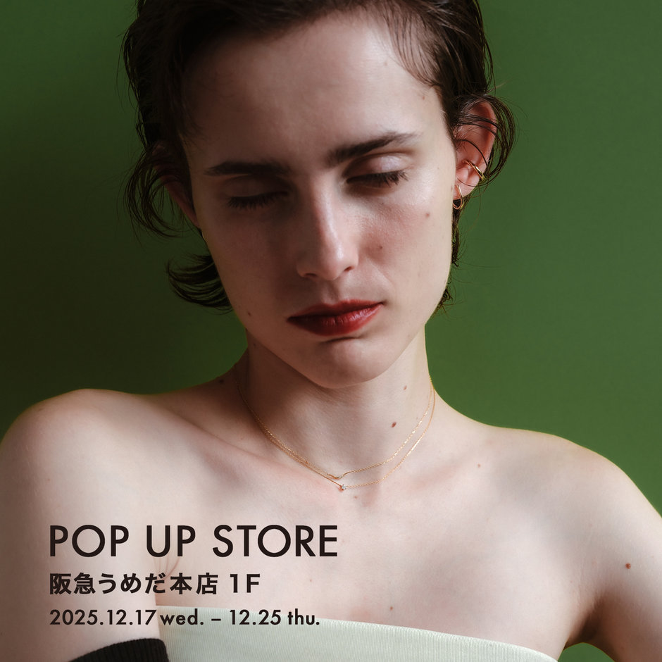 va_news_popupstore_umehan.jpg