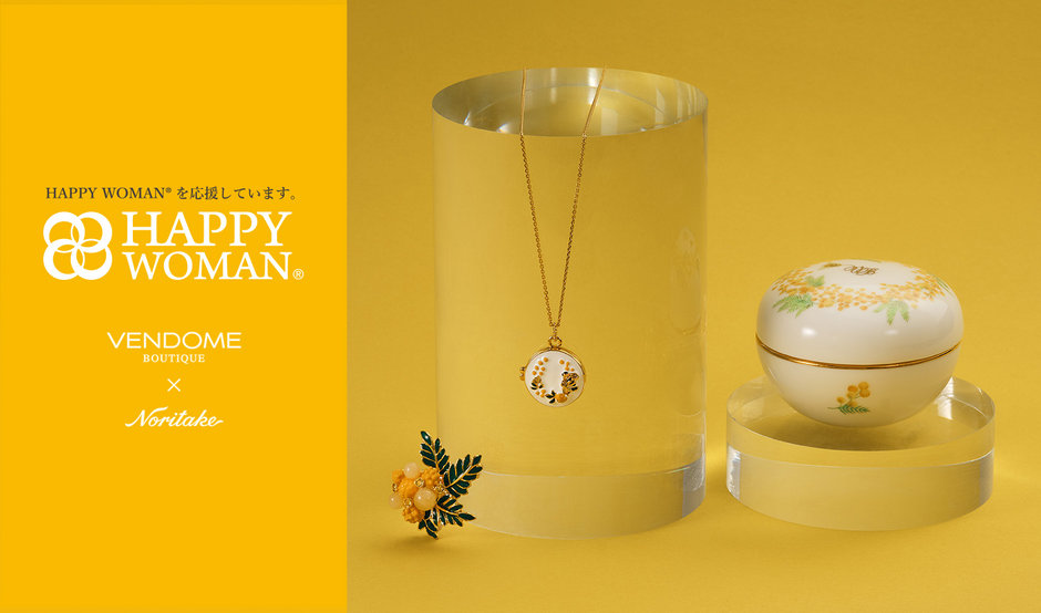 MIMOSA COLLECTION｜ヴァンドームブティック（VENDOME BOUTIQUE