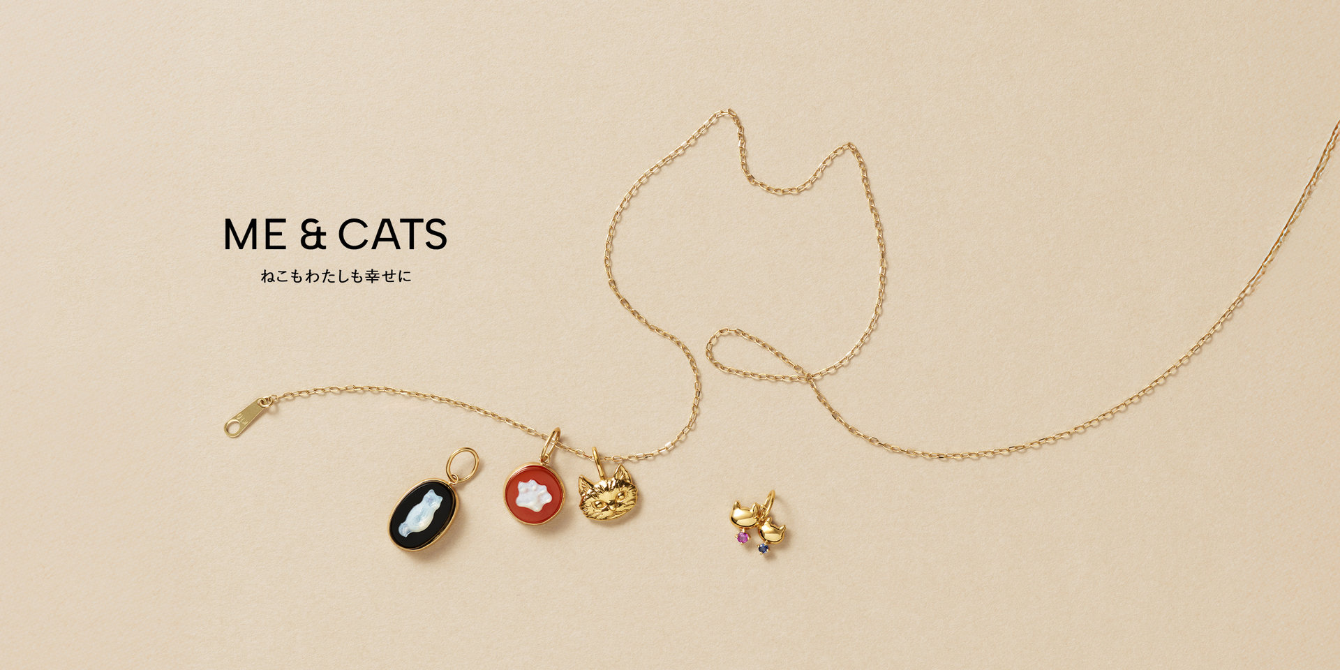 va サイトトップ ME&CATS