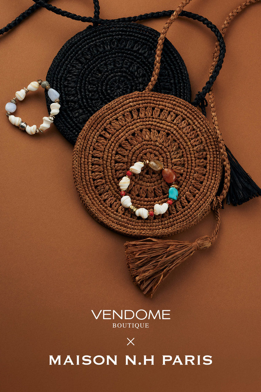 VB　MAISON N.H PARIS Collaboration