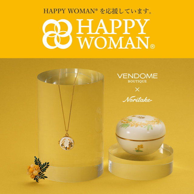 ヴァンドームブティック（VENDOME BOUTIQUE）【アクセサリー公式通販】