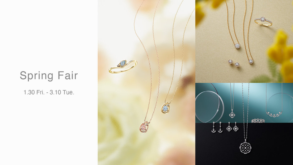 2026年スプリングコレクション｜Spring Fair｜ヴァンドーム青山