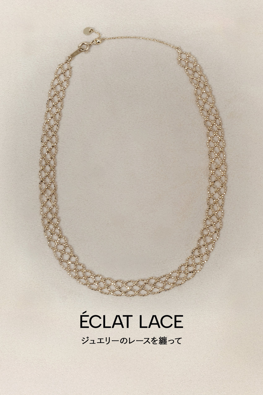 va サイトトップ ★ECLAT LACE
