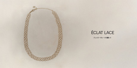 eclat lace