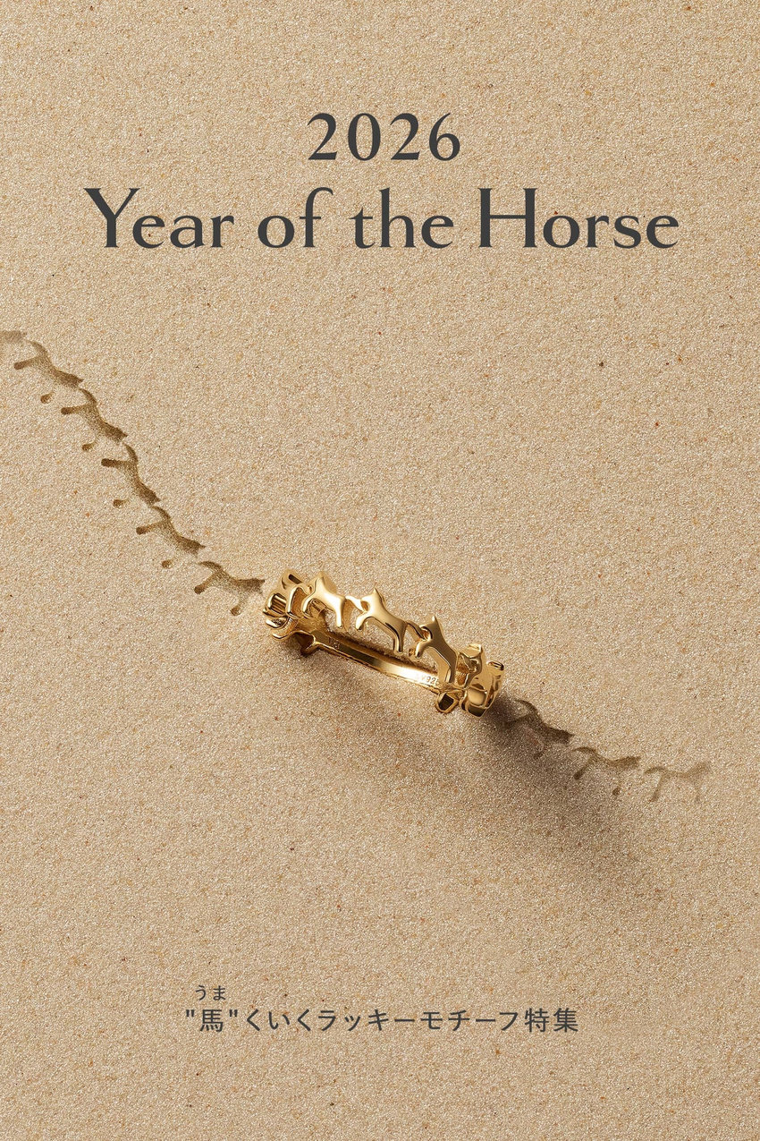 2026 Year of the Horse(リング)　-pick up-