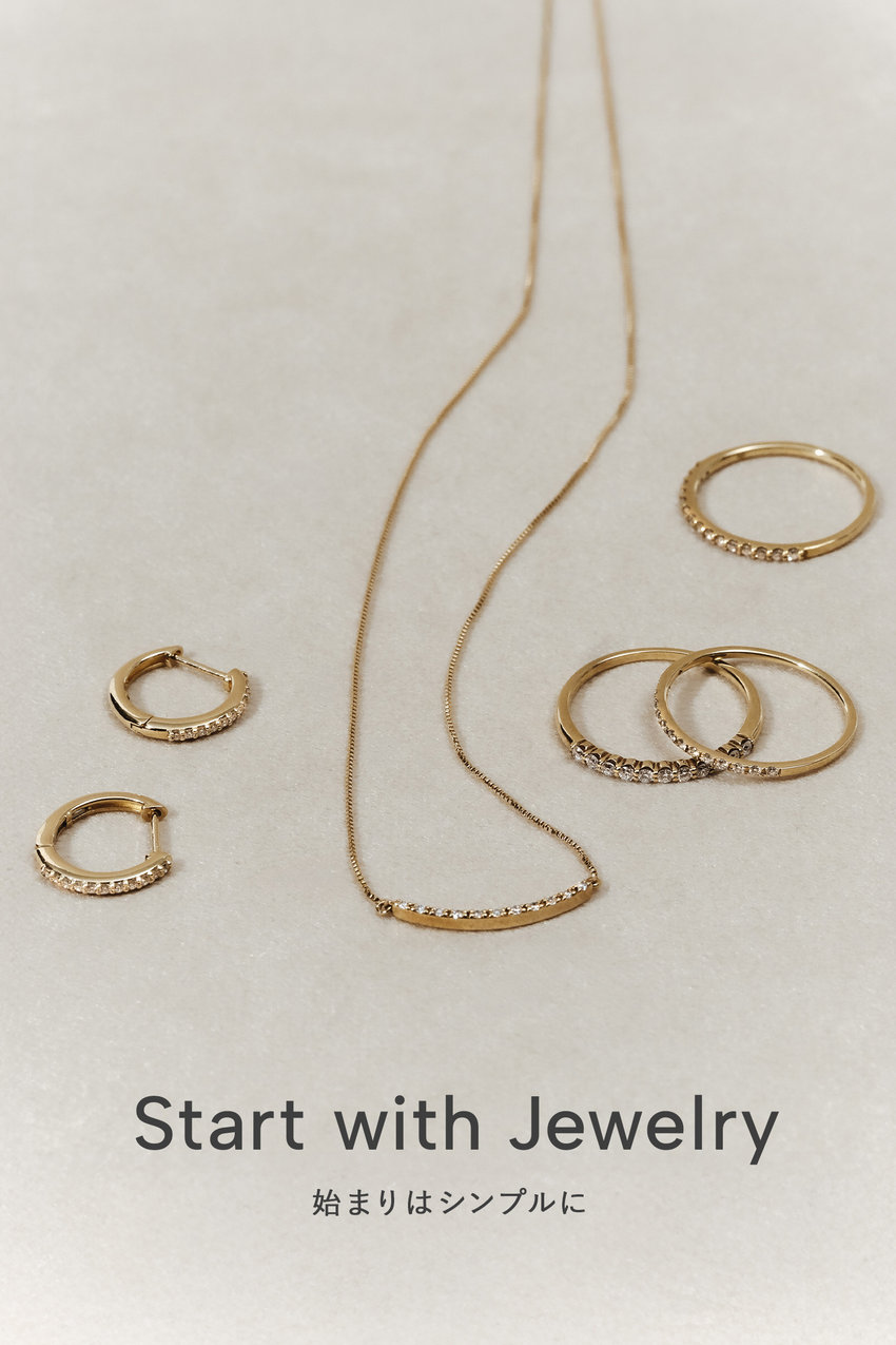 Start with Jewelry　-pick up-