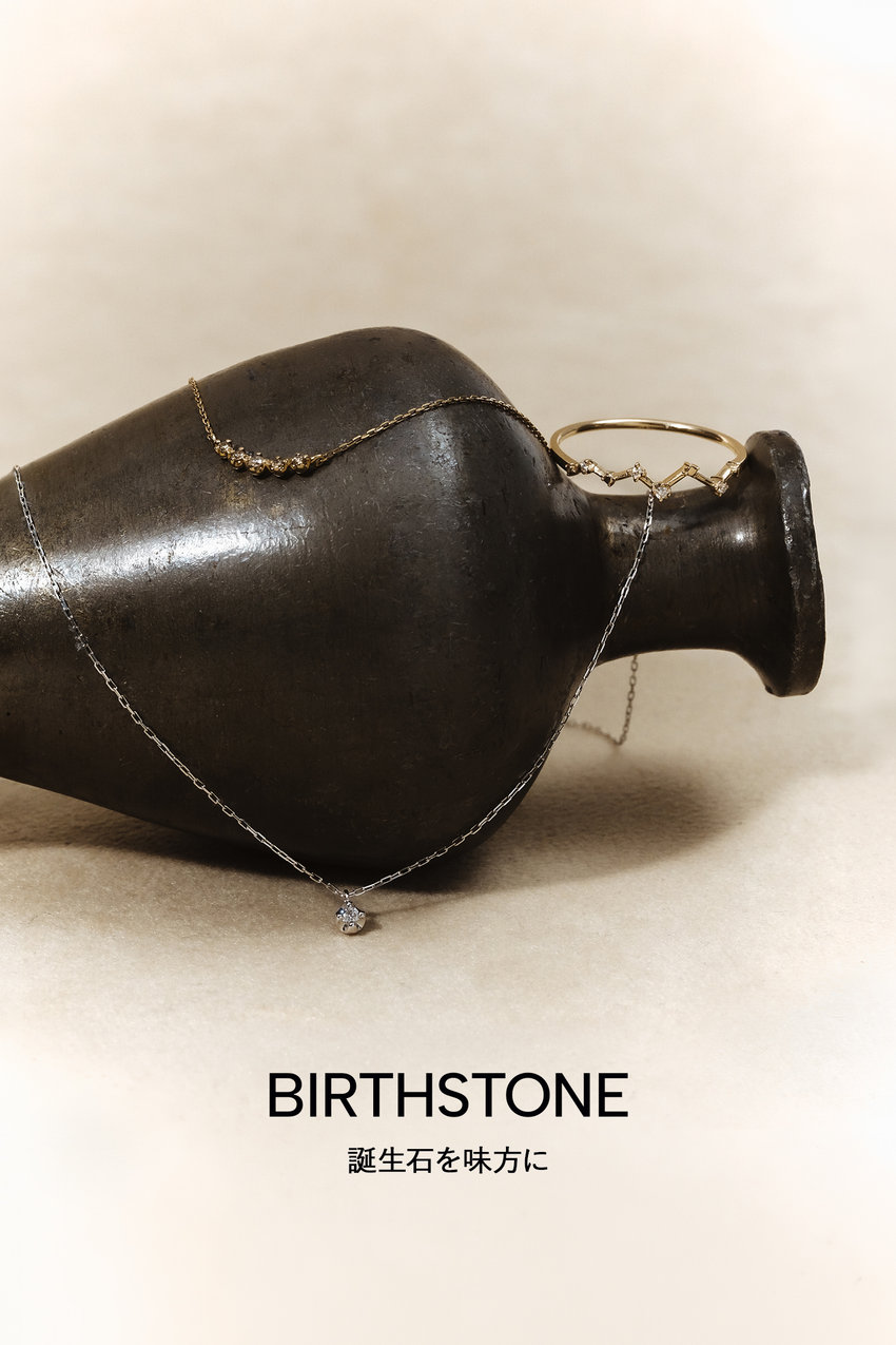 va サイトトップ BIRTHSTONE　4/1