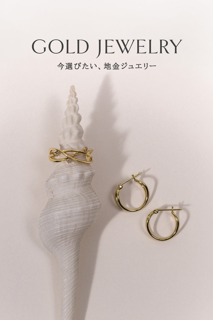 GOLD JEWELRY　-pick up-