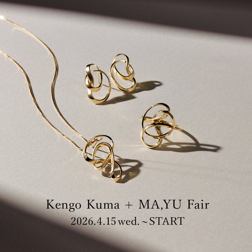 Kengo Kuma + MA, YU Fair