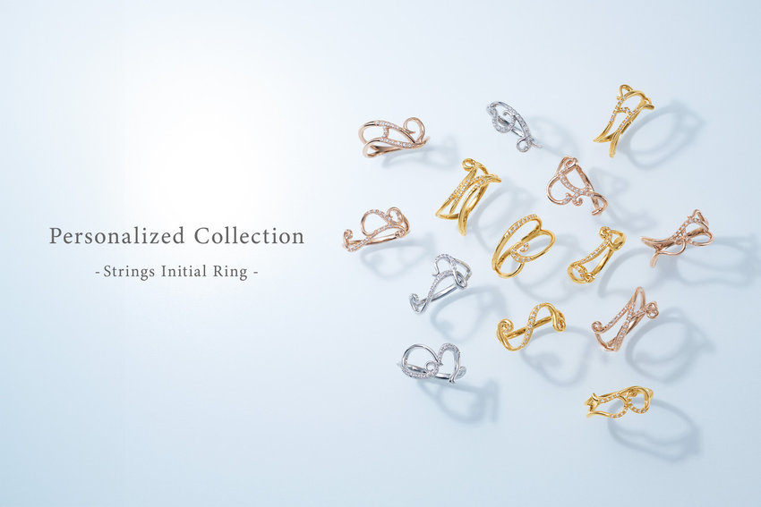 Personalized Jewelry – Strings Initial Ring –