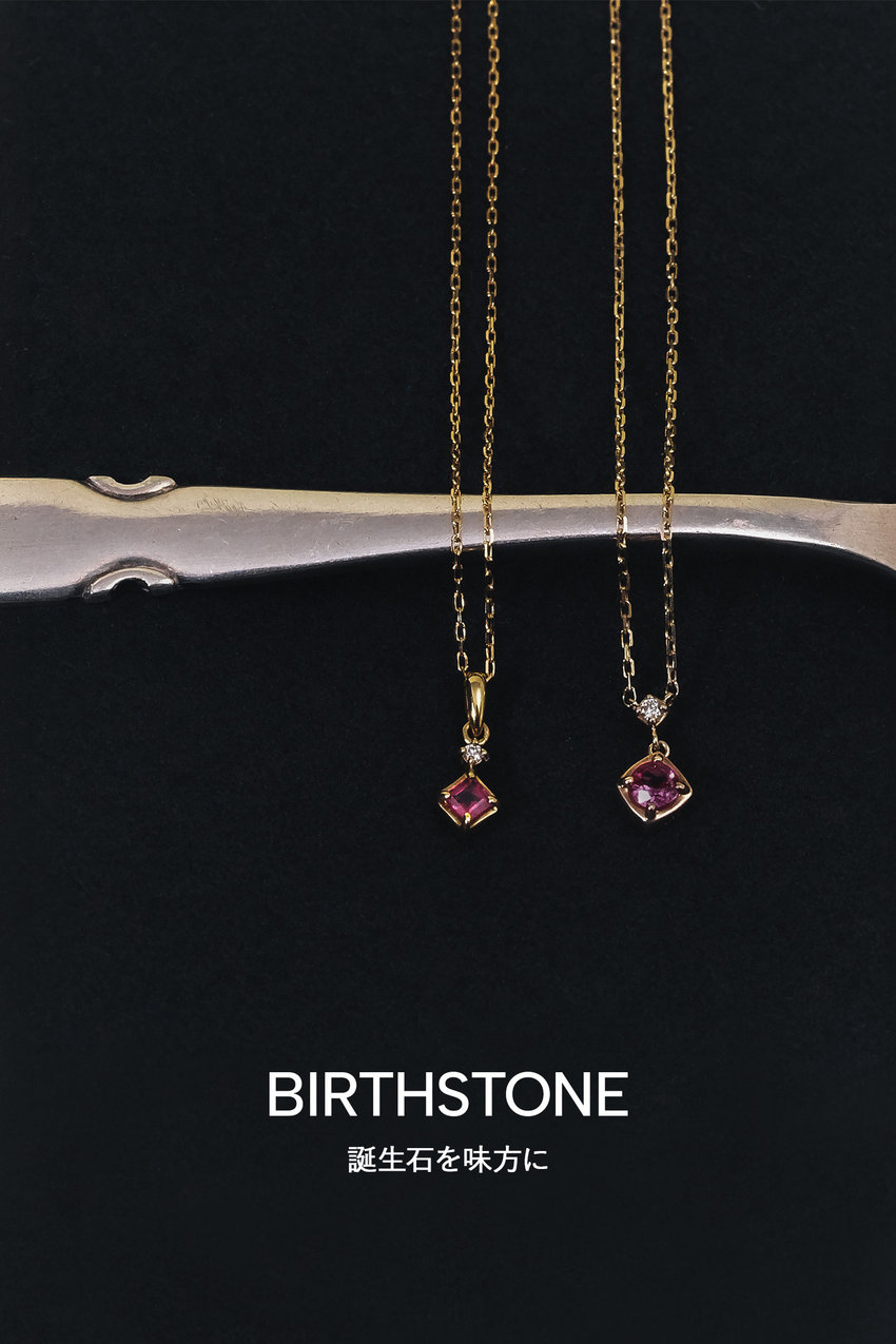 va サイトトップ BIRTHSTONE　7/1〜