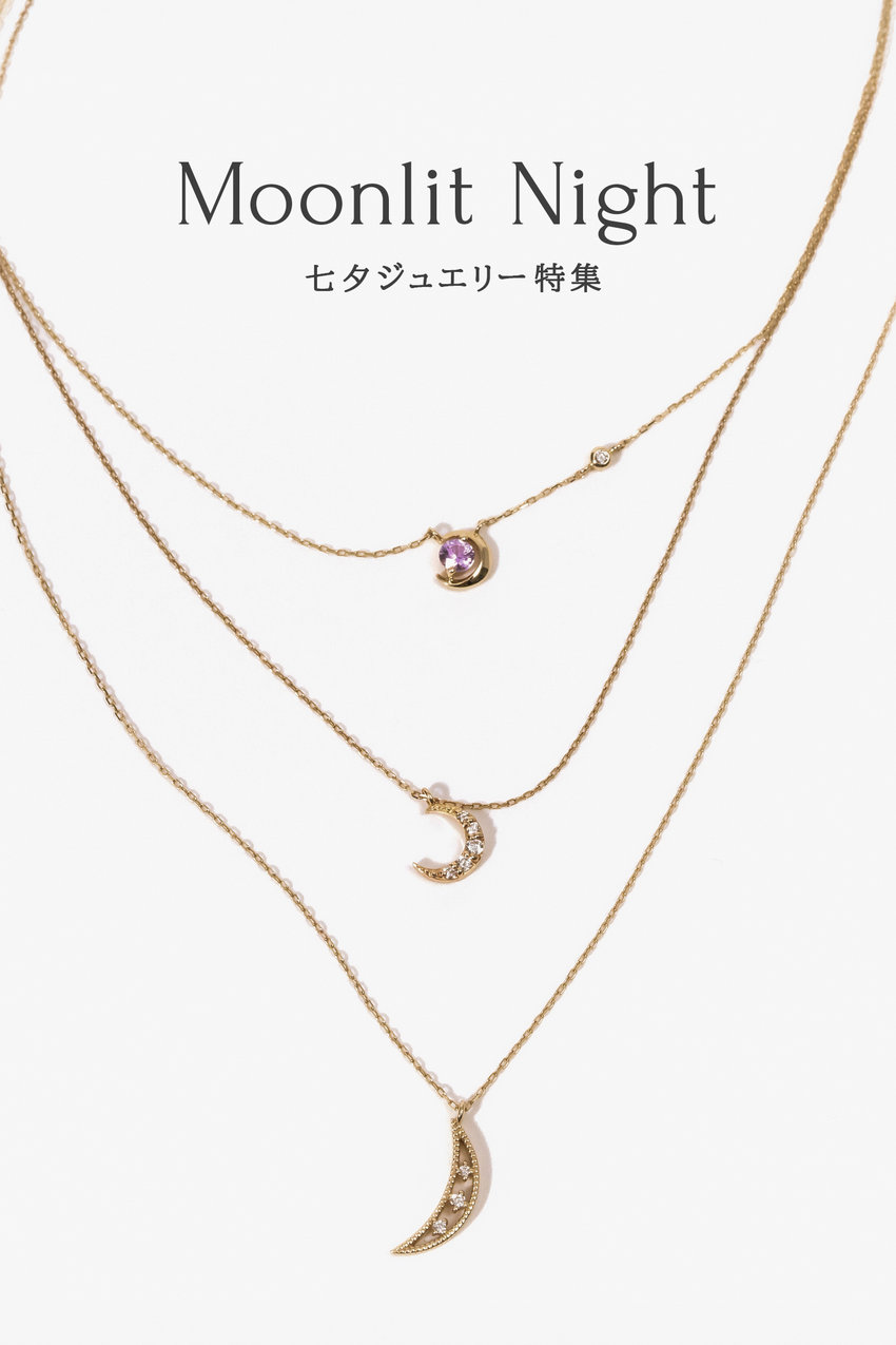 Summer Collection-Moonlit Night-　-pick up-