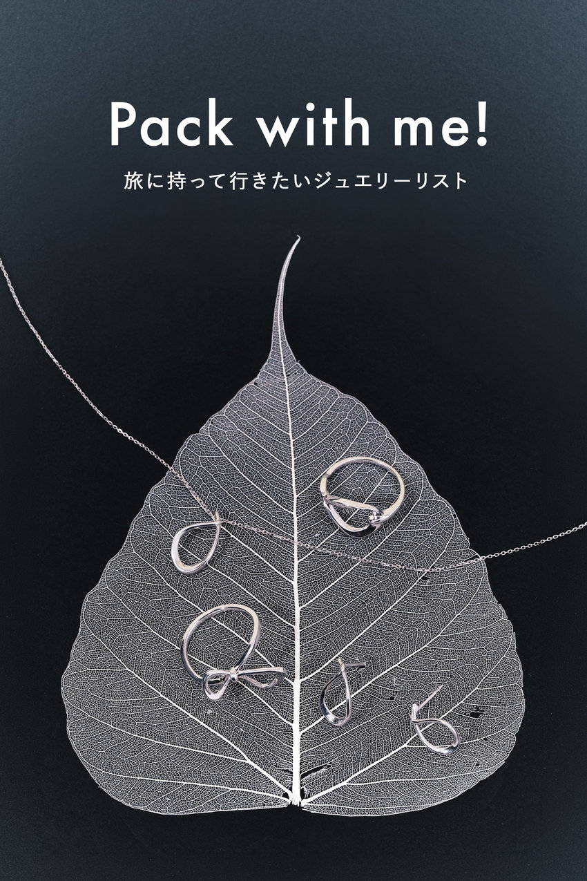 ヴイエー ヴァンドーム青山（va vendome aoyama）【公式通販】