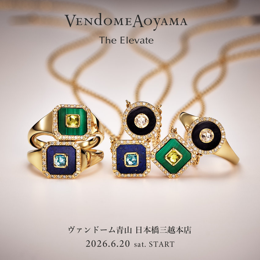 【日本橋三越本店】新ラグジュアリーコレクション「The Elevate」スタート