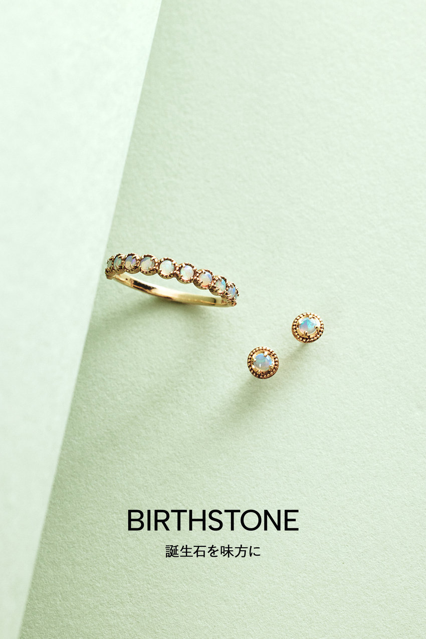 va サイトトップ BIRTHSTONE　10/1〜10/30fri 17:00