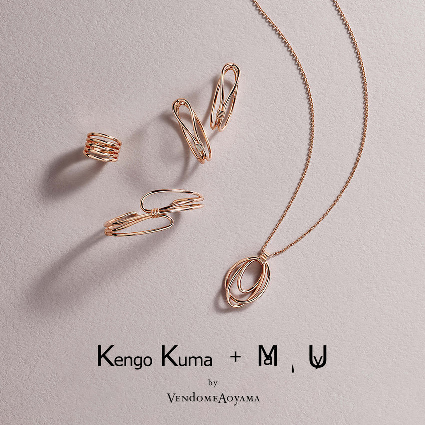 【静岡伊勢丹店】Kengo Kuma + MA, YU POP UP STORE｜2026.7.17 fri. 〜 8.16 sun.