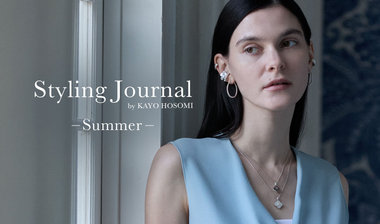 Styling Journal -Summer-