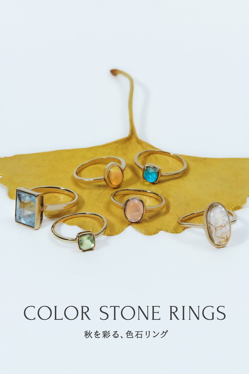 va サイトトップ Color Stone Rings