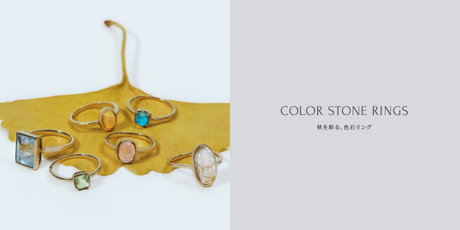 Color Stone Rings