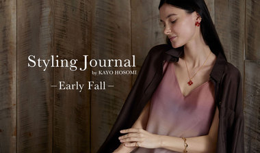 Styling Journal -Early Fall-