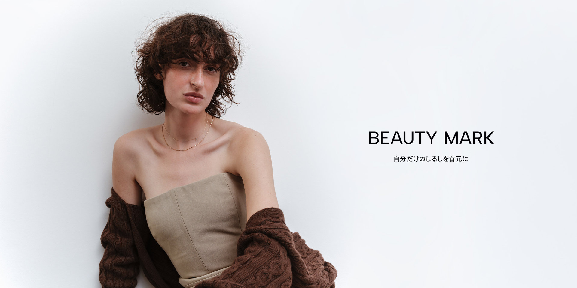 va サイトトップ ★BEAUTY MARK 2