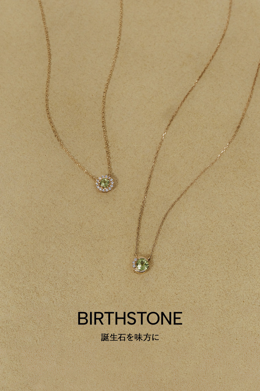 va サイトトップ BIRTHSTONE　7/31〜