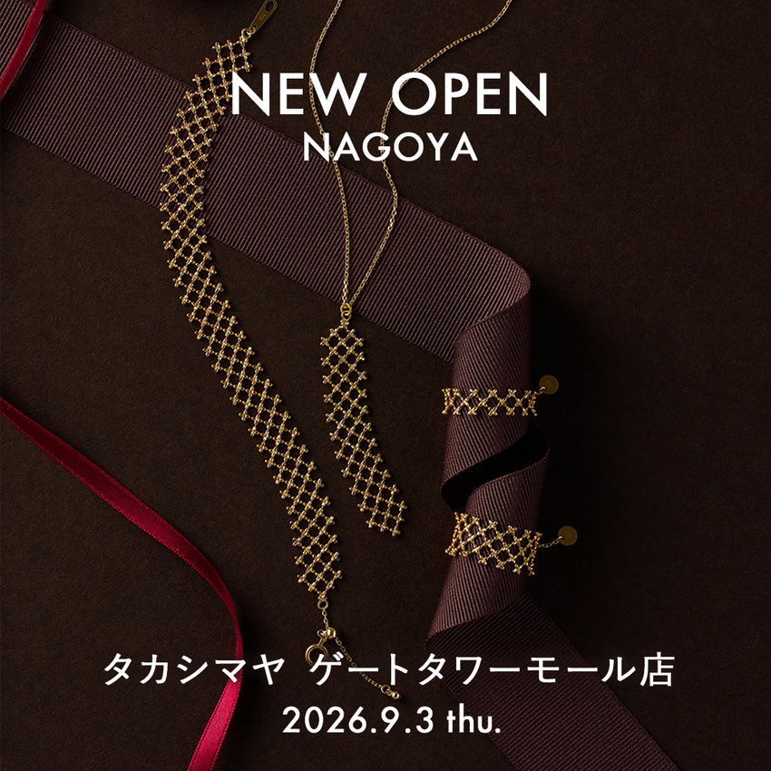 【タカシマヤ ゲートタワーモール店】 NEW OPEN