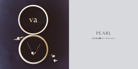 26pearl