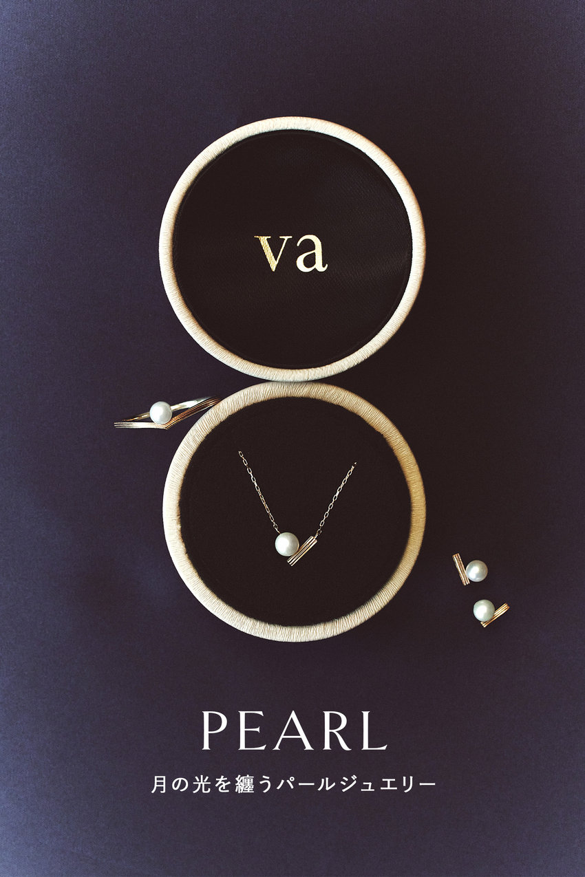 PEARL　-pick up-
