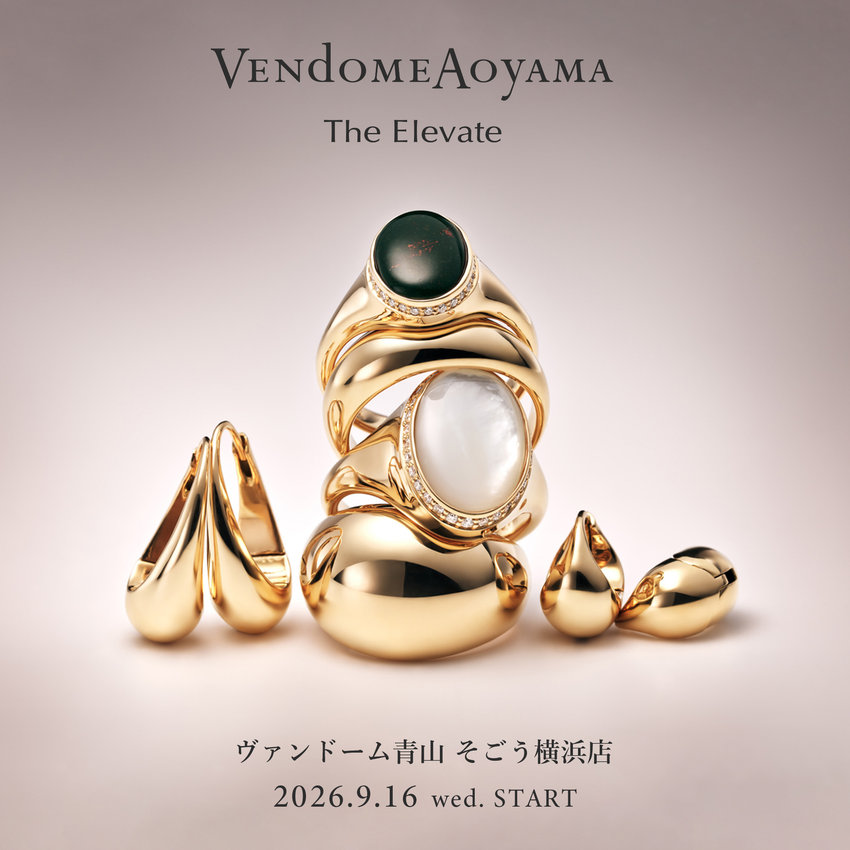 【そごう横浜店】新ラグジュアリーコレクション「The Elevate」スタート
