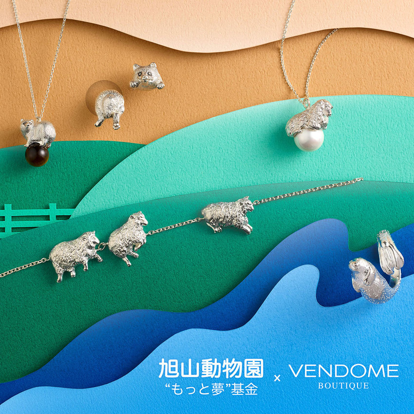 東急百貨店さっぽろ店 ◇期間限定POP UP STORE◇ 旭山動物園応援企画