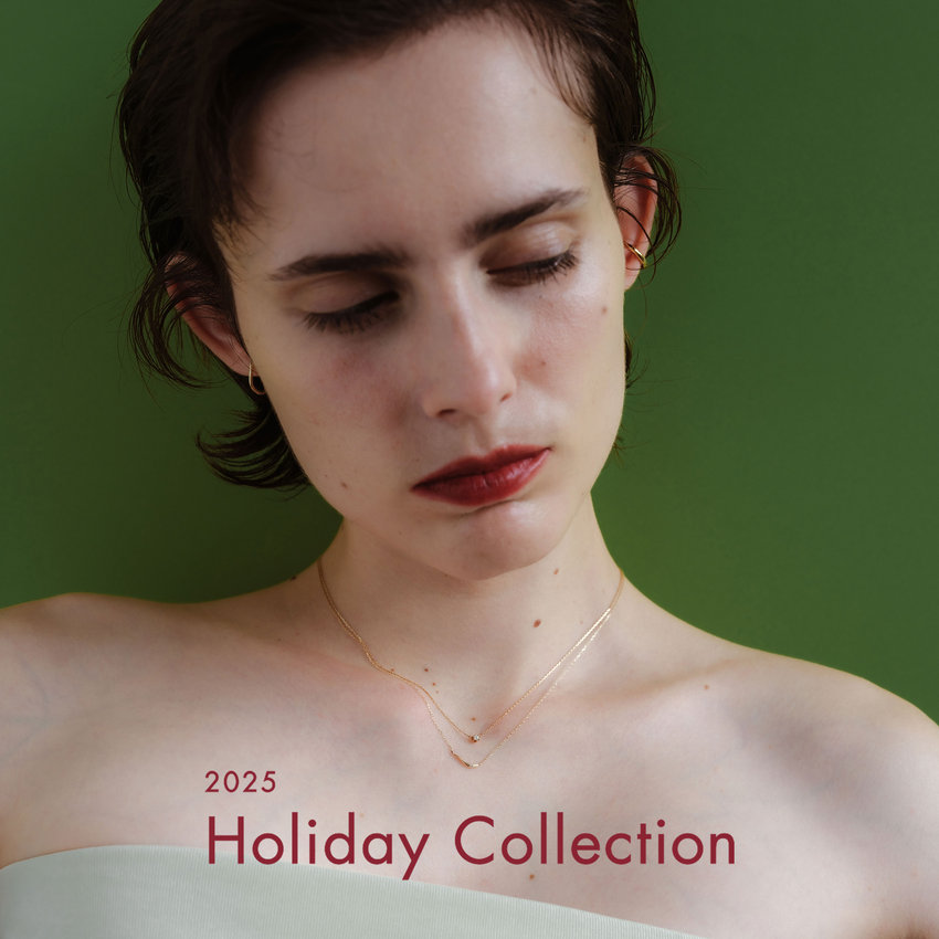 2025 Holiday Collection